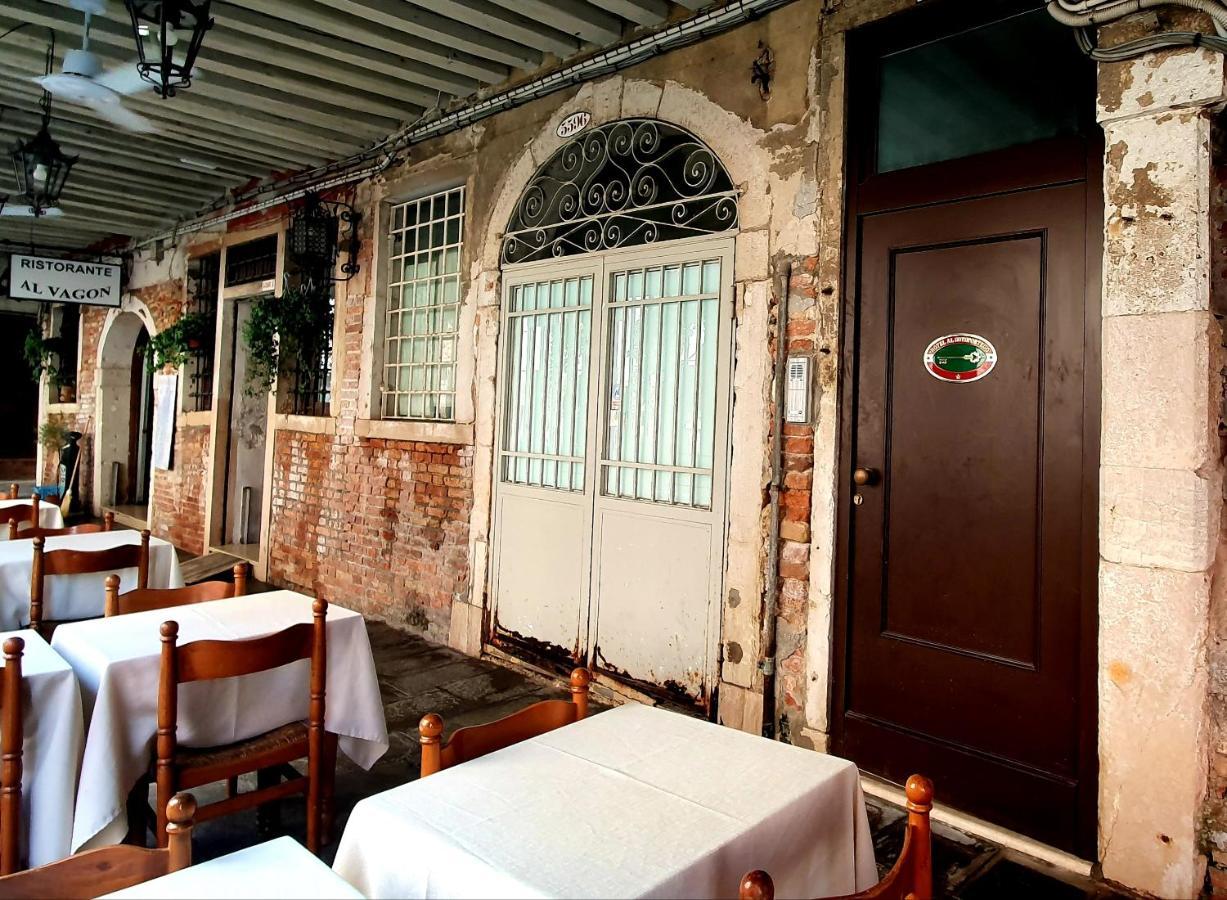 Hotel Al Sotoportego เวนิส ภายนอก รูปภาพ